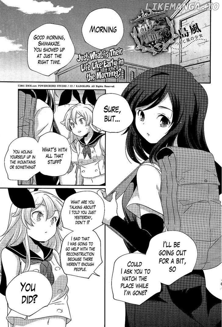 Kantai Collection - Kankore - Shimakaze Tsumujikaze no Shoujo chapter 22 - page 1