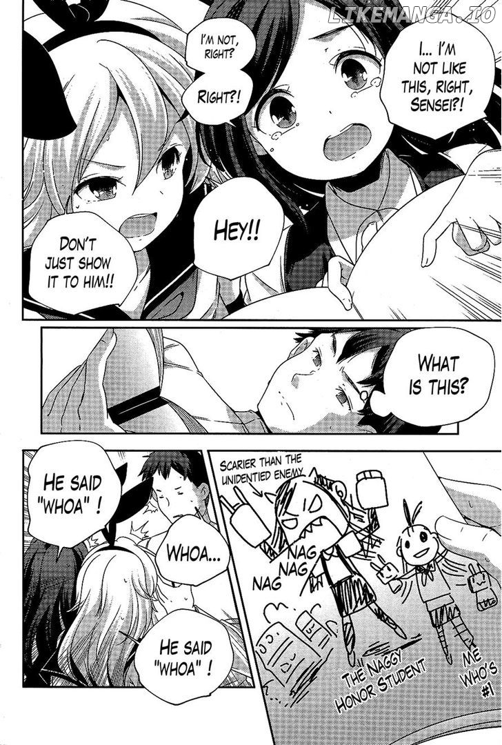 Kantai Collection - Kankore - Shimakaze Tsumujikaze no Shoujo chapter 22 - page 14