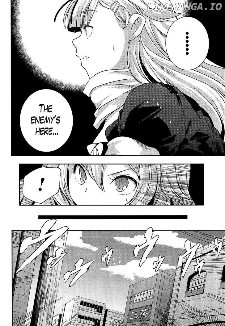Kantai Collection - Kankore - Shimakaze Tsumujikaze no Shoujo chapter 23 - page 14