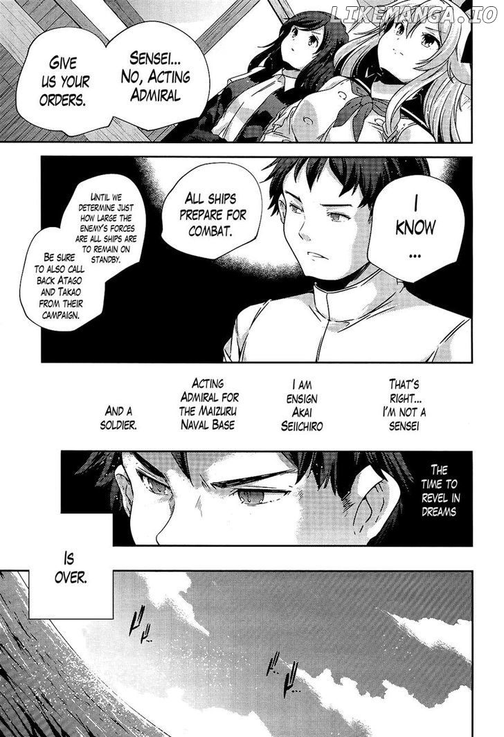 Kantai Collection - Kankore - Shimakaze Tsumujikaze no Shoujo chapter 23 - page 15