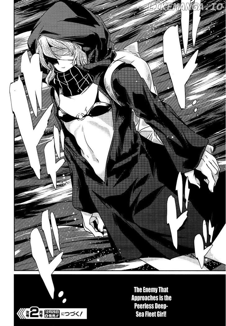 Kantai Collection - Kankore - Shimakaze Tsumujikaze no Shoujo chapter 23 - page 16