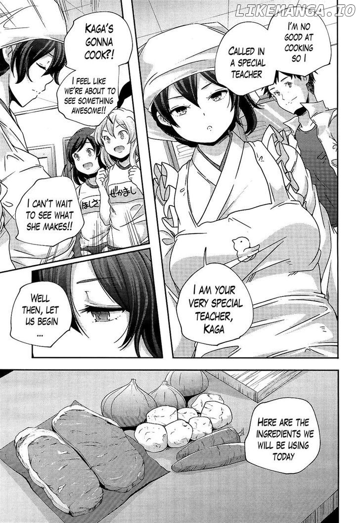 Kantai Collection - Kankore - Shimakaze Tsumujikaze no Shoujo chapter 23 - page 7