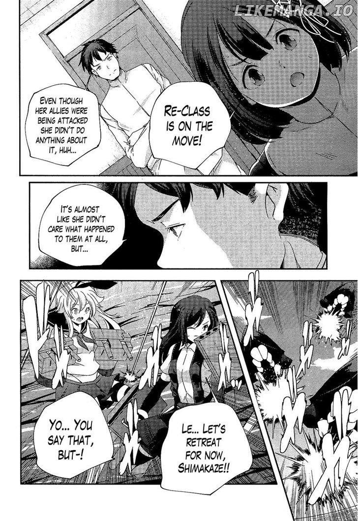 Kantai Collection - Kankore - Shimakaze Tsumujikaze no Shoujo chapter 24 - page 14