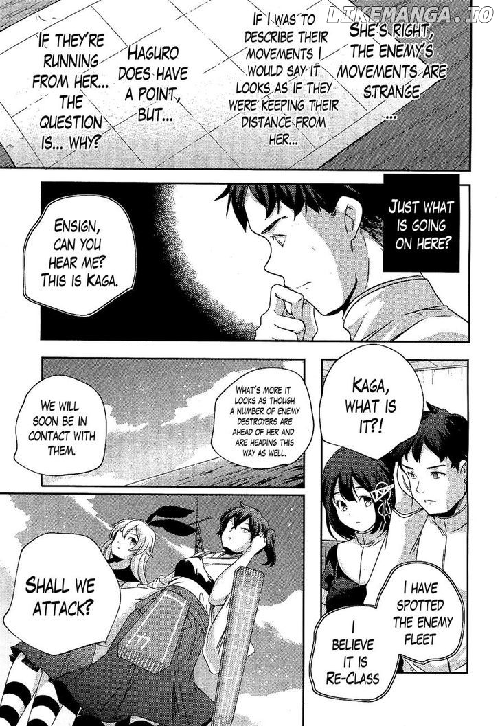 Kantai Collection - Kankore - Shimakaze Tsumujikaze no Shoujo chapter 24 - page 5