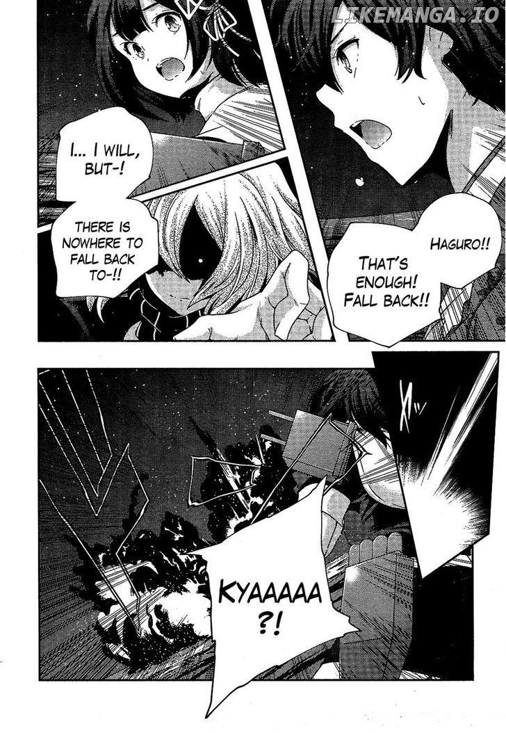 Kantai Collection - Kankore - Shimakaze Tsumujikaze no Shoujo chapter 25 - page 16