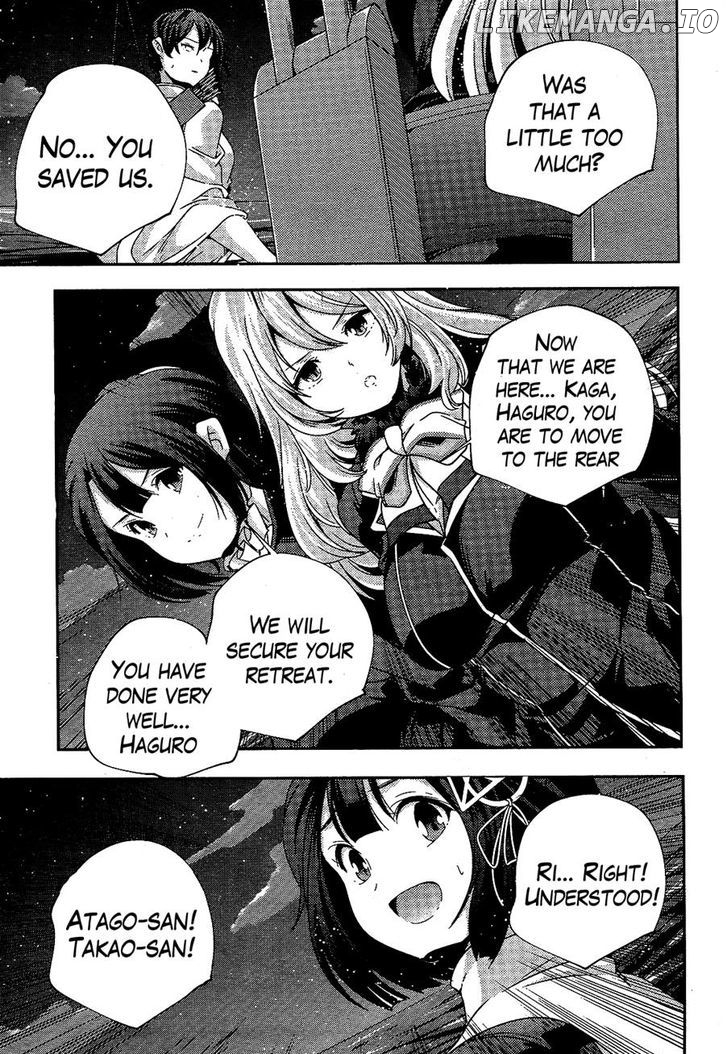Kantai Collection - Kankore - Shimakaze Tsumujikaze no Shoujo chapter 25 - page 17