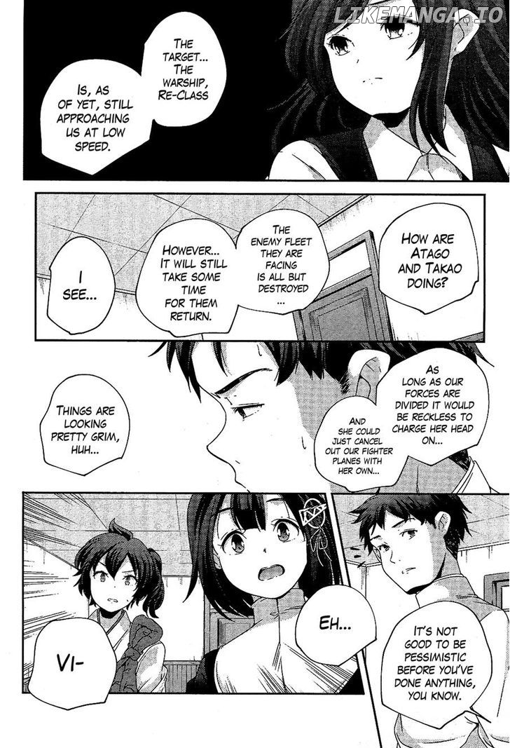 Kantai Collection - Kankore - Shimakaze Tsumujikaze no Shoujo chapter 25 - page 2