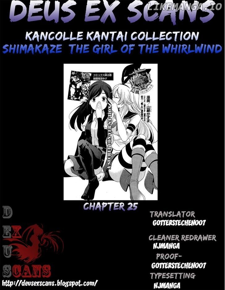 Kantai Collection - Kankore - Shimakaze Tsumujikaze no Shoujo chapter 25 - page 21
