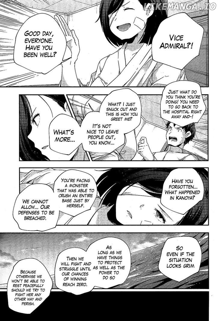 Kantai Collection - Kankore - Shimakaze Tsumujikaze no Shoujo chapter 25 - page 3