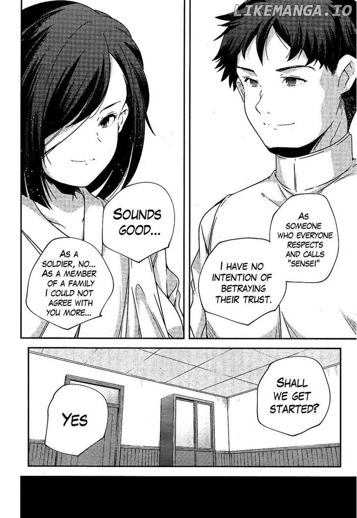Kantai Collection - Kankore - Shimakaze Tsumujikaze no Shoujo chapter 25 - page 6