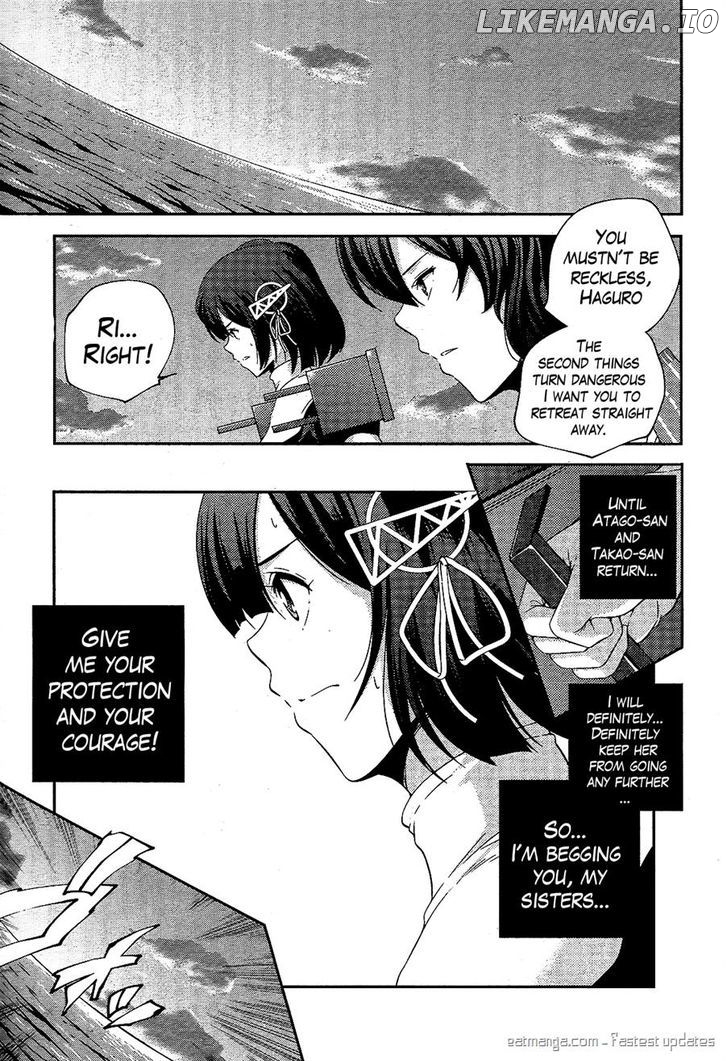 Kantai Collection - Kankore - Shimakaze Tsumujikaze no Shoujo chapter 25 - page 7