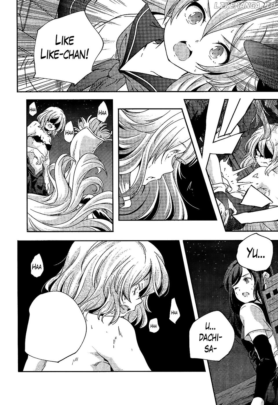 Kantai Collection - Kankore - Shimakaze Tsumujikaze no Shoujo chapter 26 - page 13