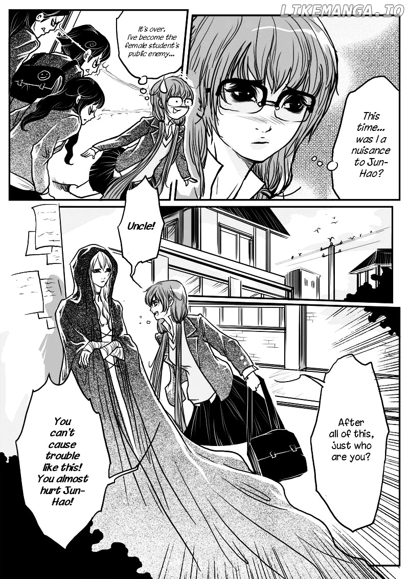 Tales from the Land of Daughters - ShengNan's Story chapter 1 - page 14