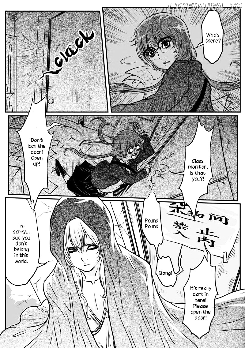 Tales from the Land of Daughters - ShengNan's Story chapter 2 - page 13