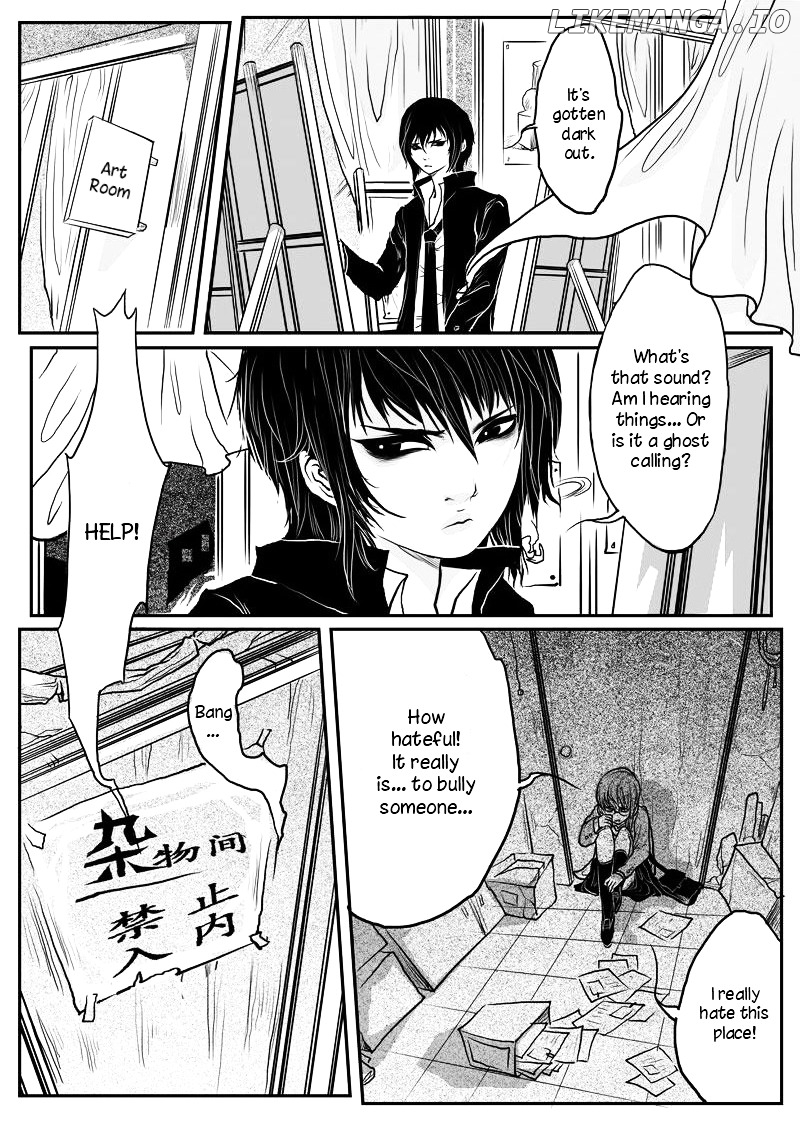 Tales from the Land of Daughters - ShengNan's Story chapter 2 - page 14