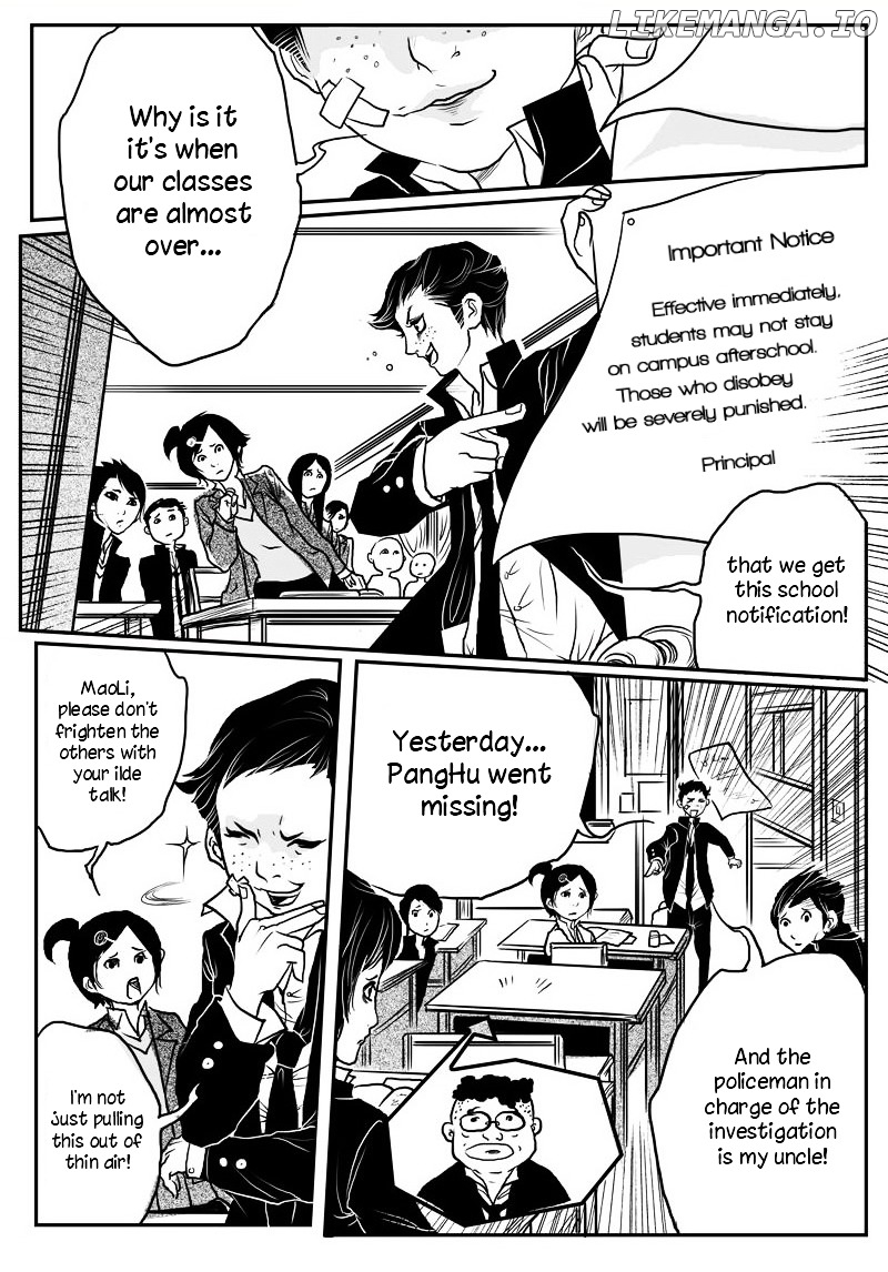 Tales from the Land of Daughters - ShengNan's Story chapter 2 - page 7