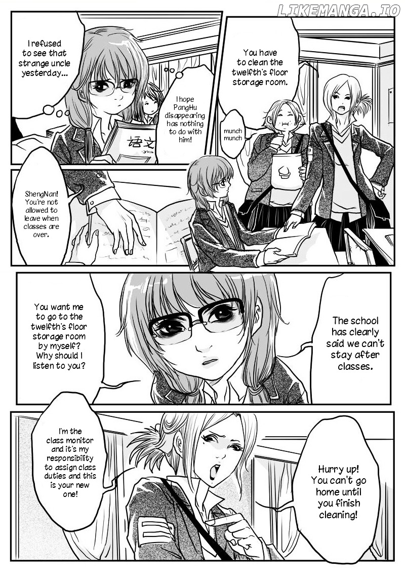 Tales from the Land of Daughters - ShengNan's Story chapter 2 - page 8