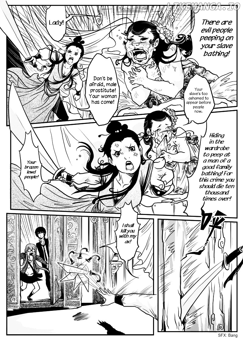 Tales from the Land of Daughters - ShengNan's Story chapter 3 - page 10