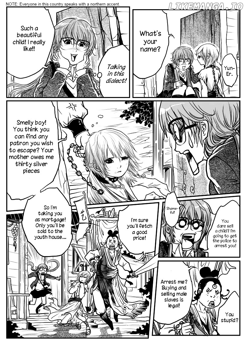 Tales from the Land of Daughters - ShengNan's Story chapter 3 - page 12