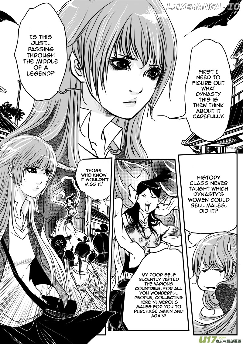 Tales from the Land of Daughters - ShengNan's Story chapter 4 - page 3