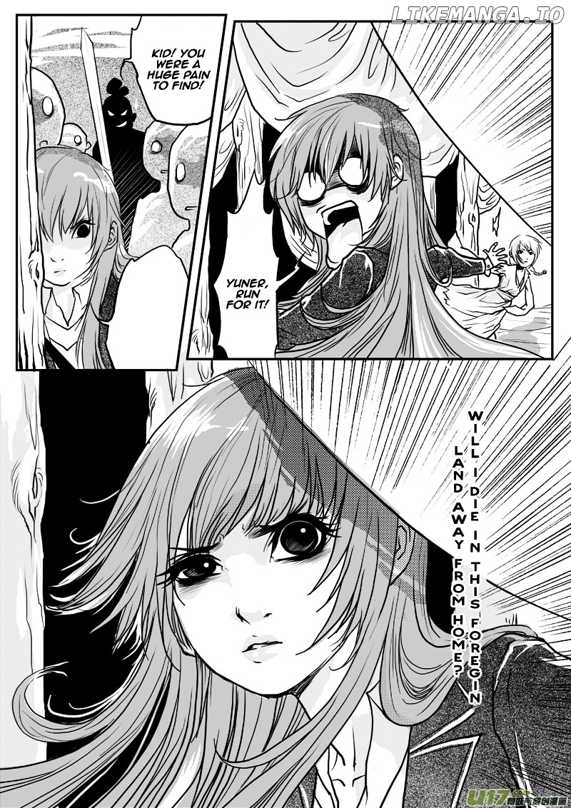 Tales from the Land of Daughters - ShengNan's Story chapter 4 - page 6