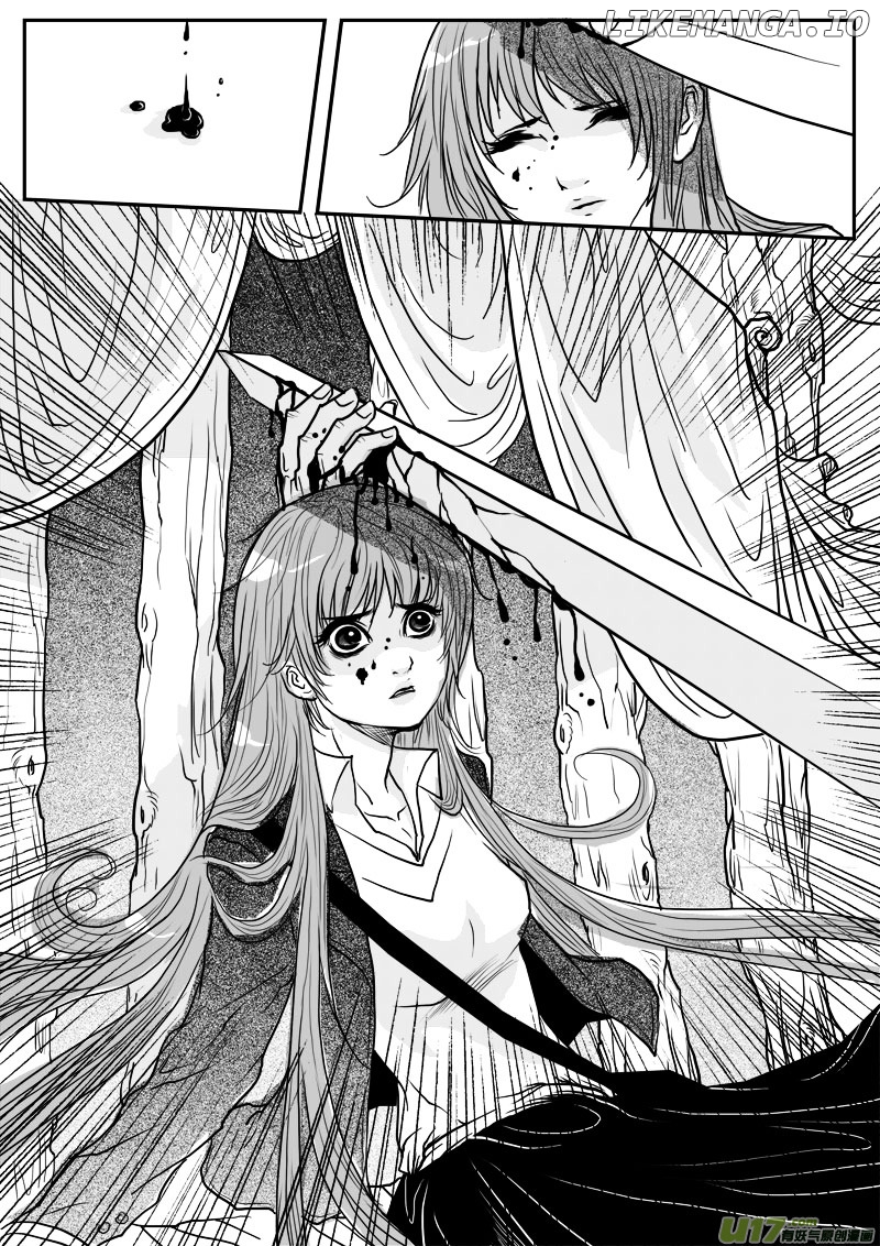 Tales from the Land of Daughters - ShengNan's Story chapter 4 - page 7