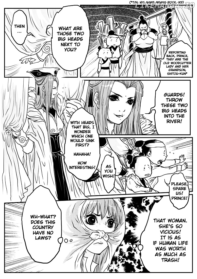Tales from the Land of Daughters - ShengNan's Story chapter 5 - page 11