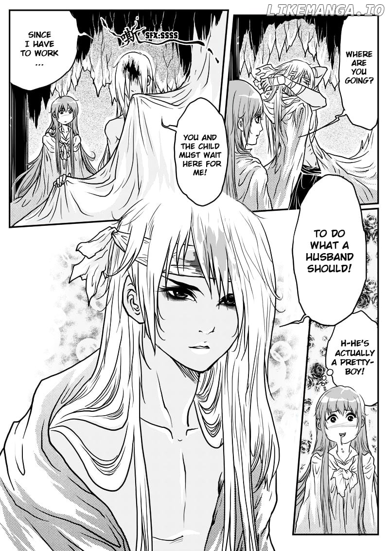 Tales from the Land of Daughters - ShengNan's Story chapter 5 - page 4