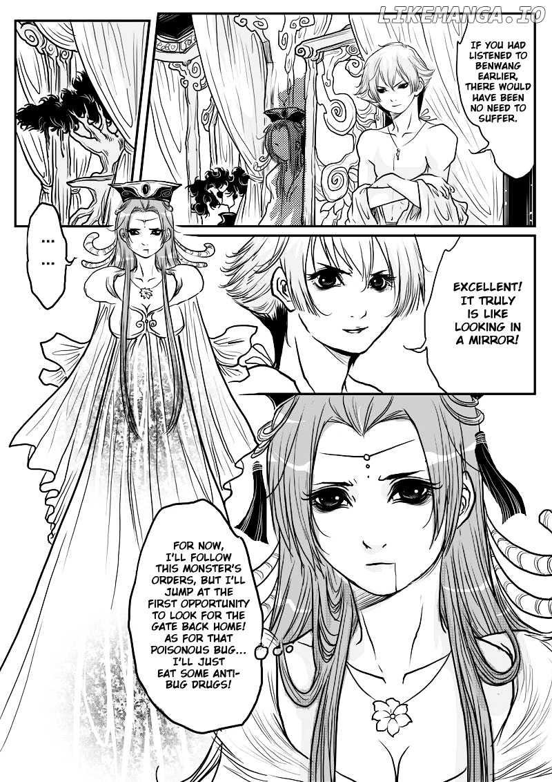 Tales from the Land of Daughters - ShengNan's Story chapter 6 - page 12