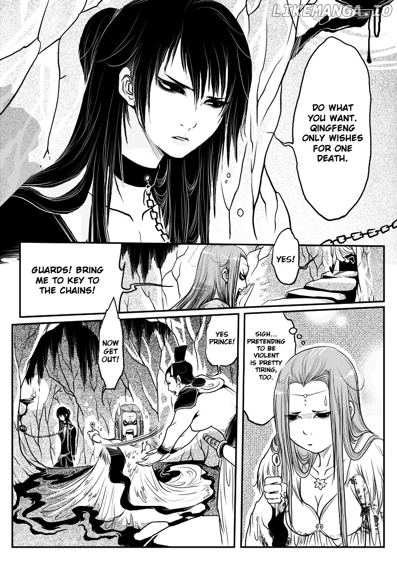 Tales from the Land of Daughters - ShengNan's Story chapter 7 - page 12