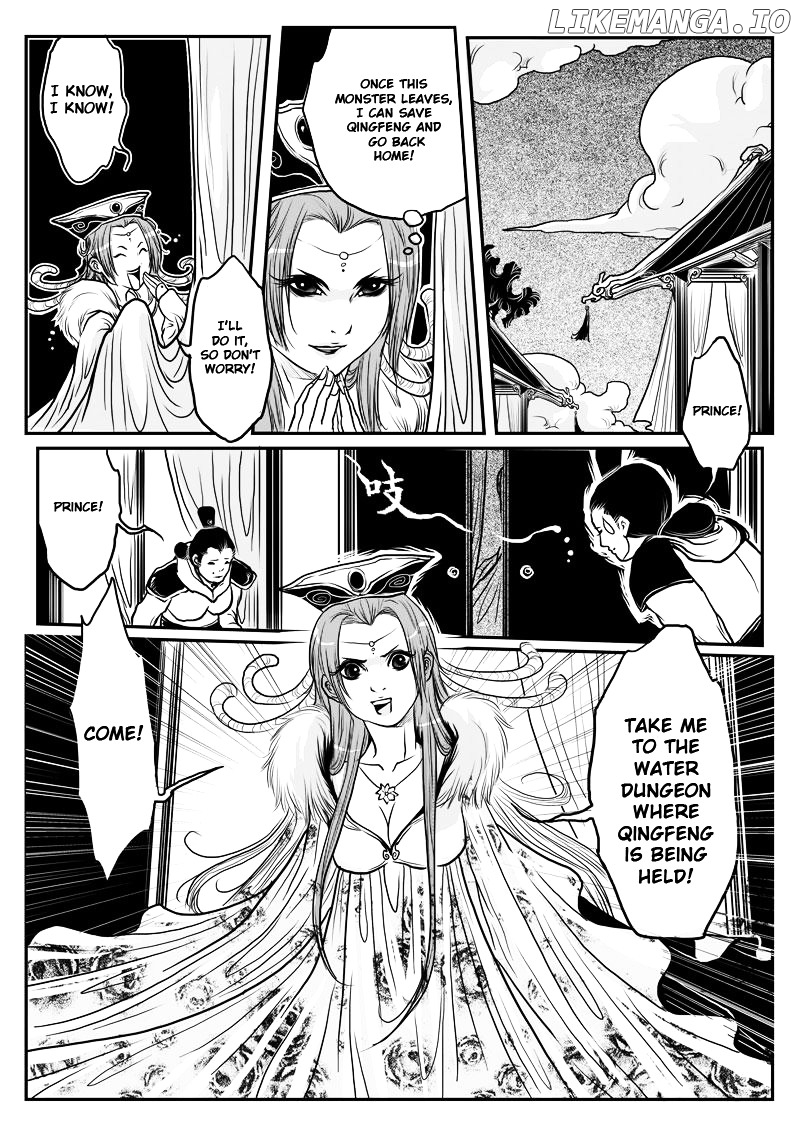 Tales from the Land of Daughters - ShengNan's Story chapter 7 - page 6