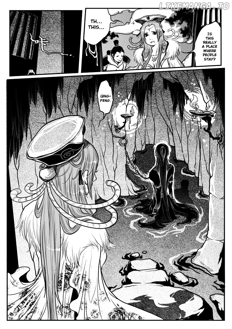 Tales from the Land of Daughters - ShengNan's Story chapter 7 - page 7