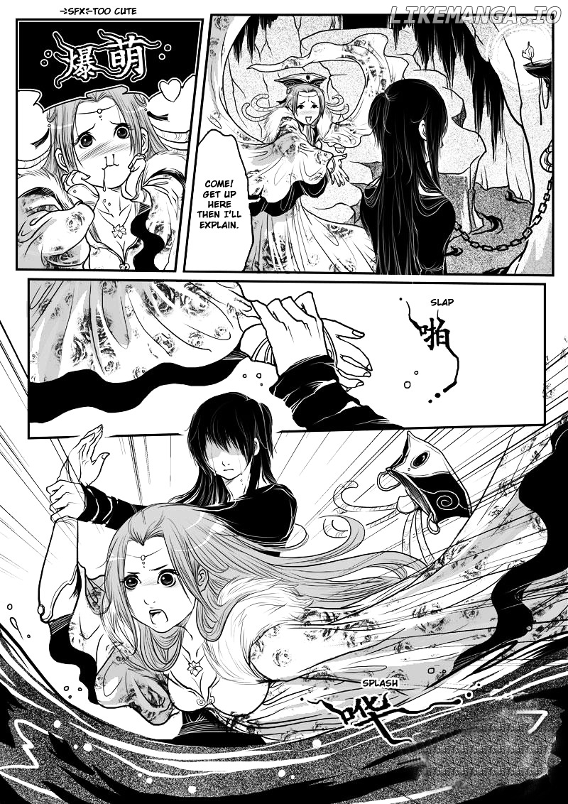 Tales from the Land of Daughters - ShengNan's Story chapter 7 - page 9