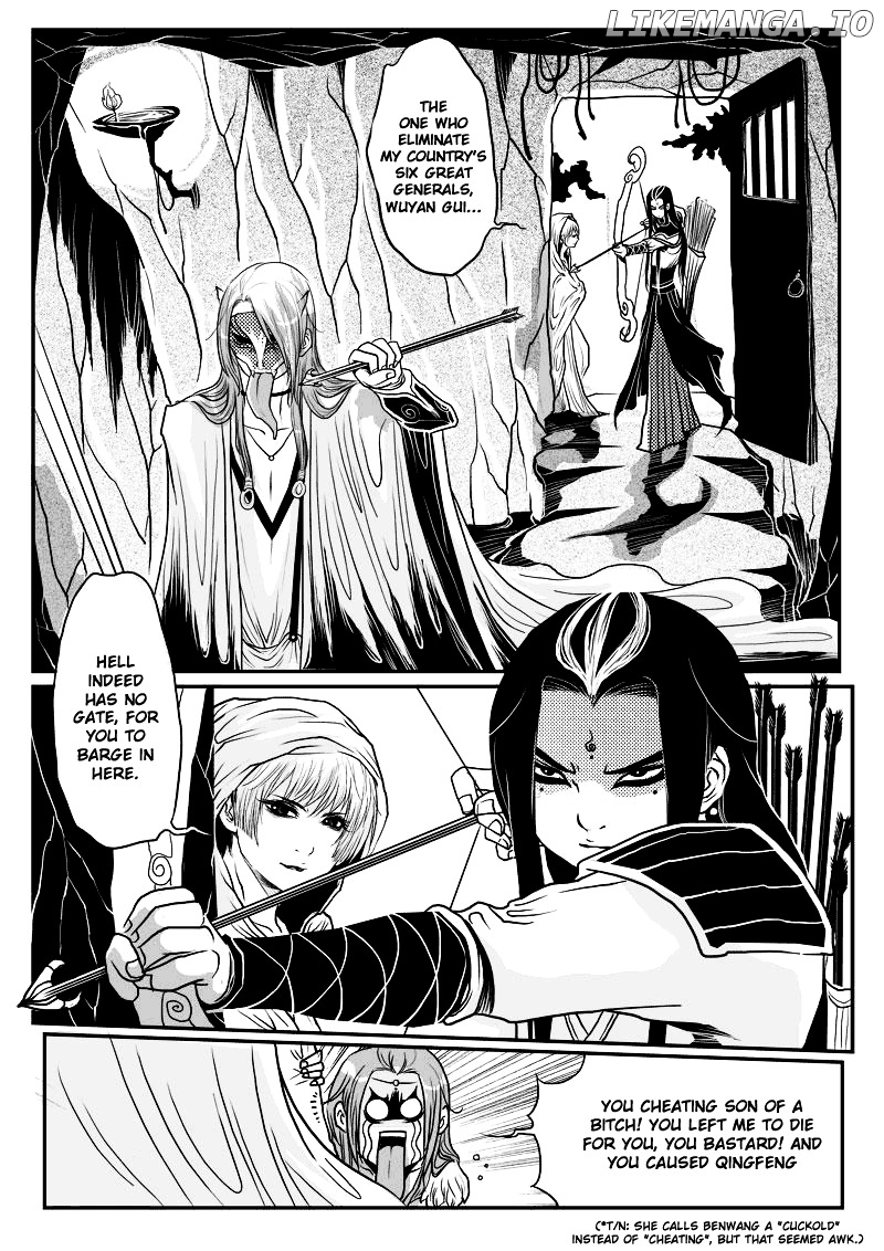 Tales from the Land of Daughters - ShengNan's Story chapter 8 - page 10