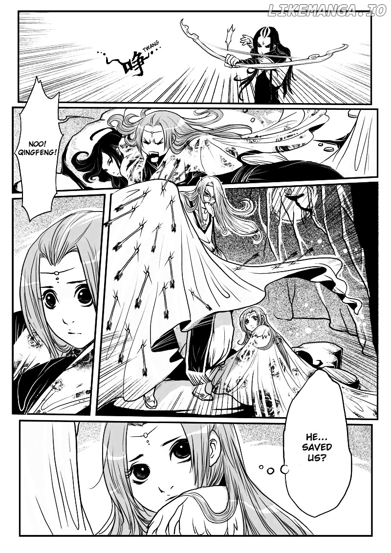 Tales from the Land of Daughters - ShengNan's Story chapter 8 - page 12