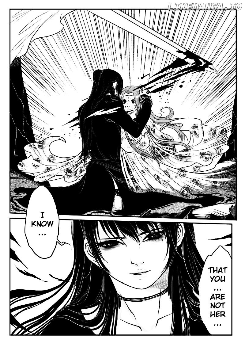 Tales from the Land of Daughters - ShengNan's Story chapter 8 - page 5