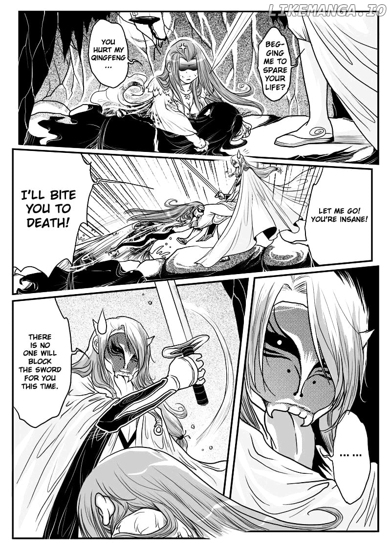 Tales from the Land of Daughters - ShengNan's Story chapter 8 - page 7