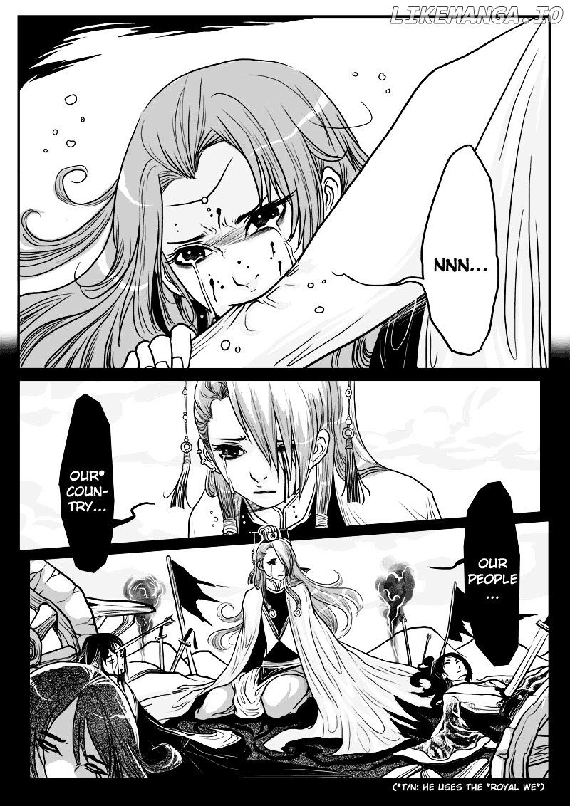 Tales from the Land of Daughters - ShengNan's Story chapter 8 - page 8