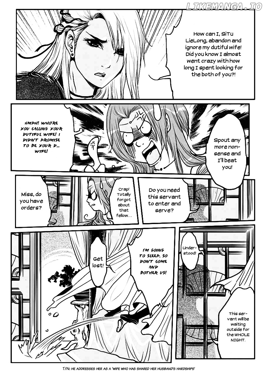 Tales from the Land of Daughters - ShengNan's Story chapter 9 - page 10