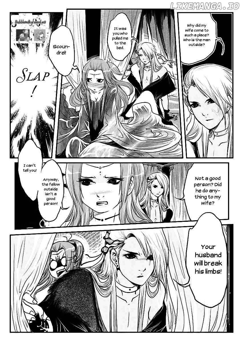 Tales from the Land of Daughters - ShengNan's Story chapter 9 - page 12