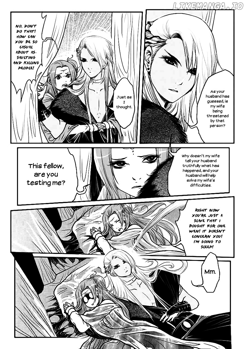 Tales from the Land of Daughters - ShengNan's Story chapter 9 - page 13
