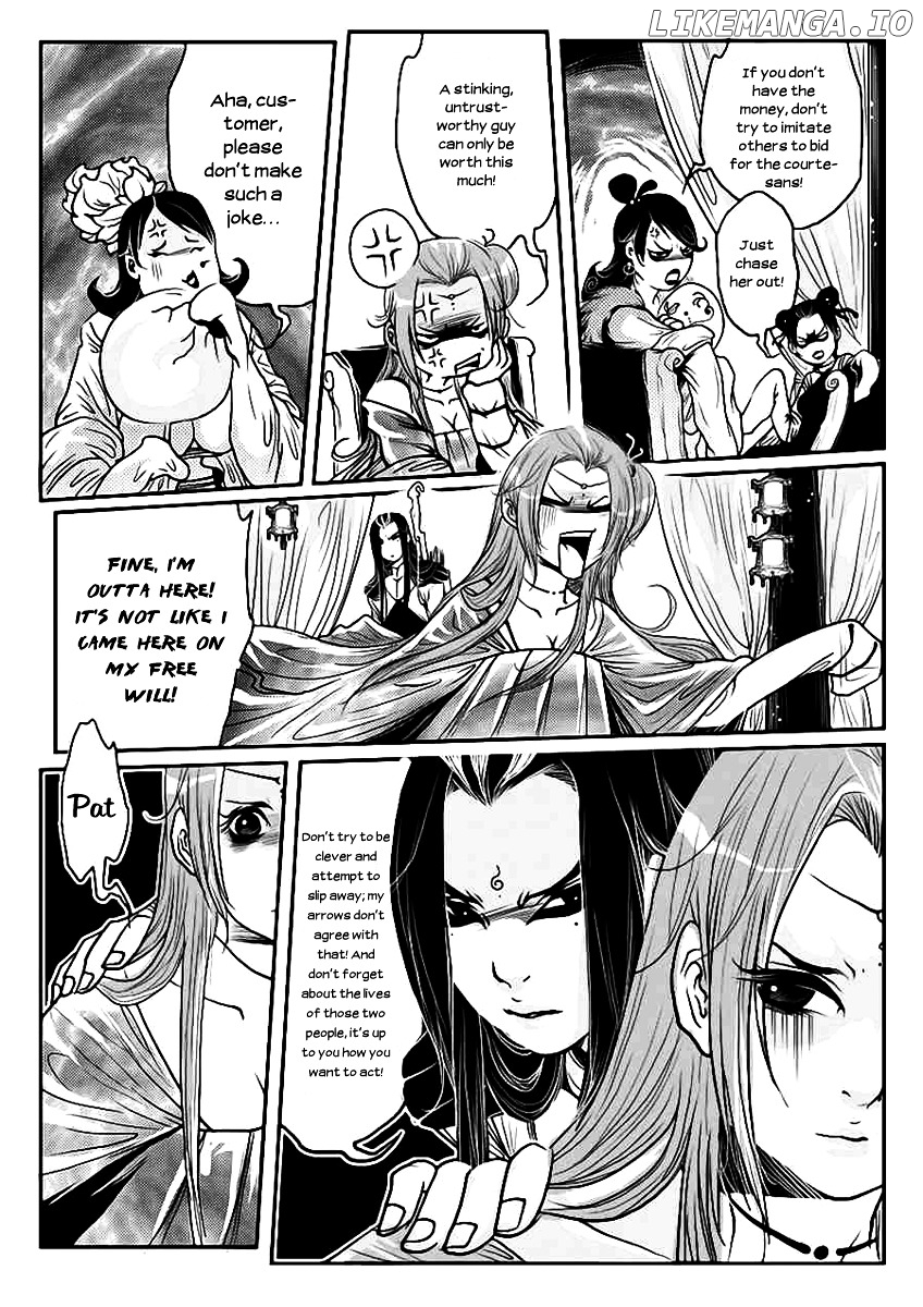 Tales from the Land of Daughters - ShengNan's Story chapter 9 - page 7
