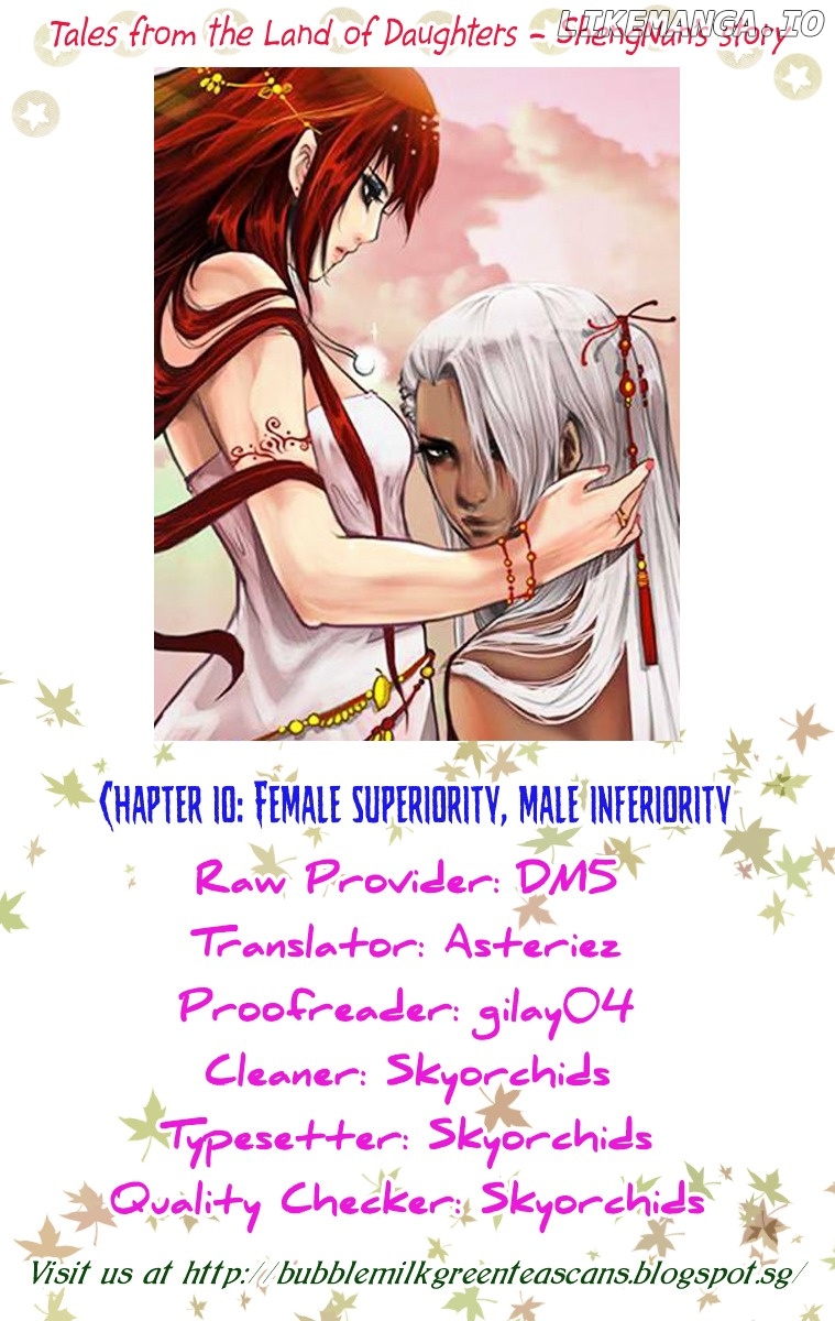 Tales from the Land of Daughters - ShengNan's Story chapter 10 - page 1