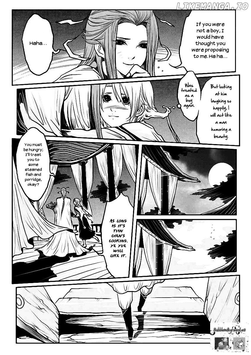 Tales from the Land of Daughters - ShengNan's Story chapter 10 - page 10