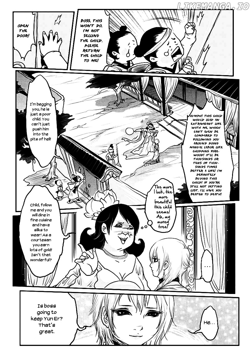 Tales from the Land of Daughters - ShengNan's Story chapter 10 - page 12