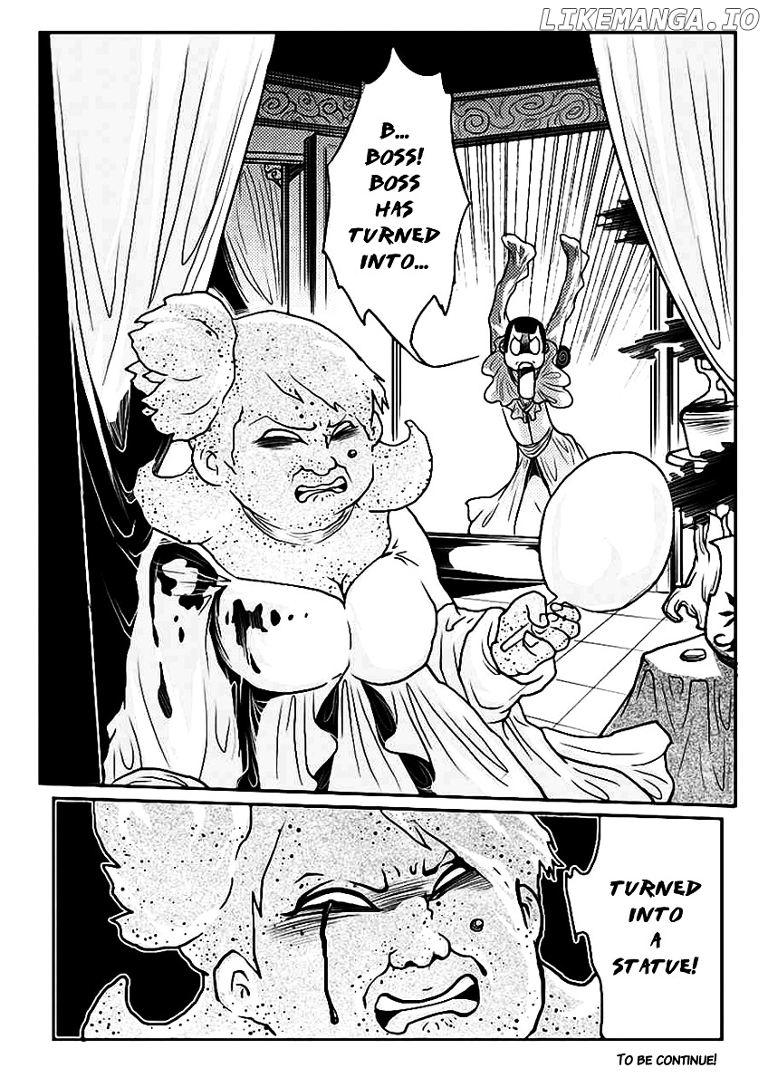Tales from the Land of Daughters - ShengNan's Story chapter 10 - page 16