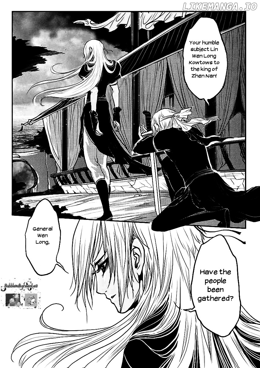 Tales from the Land of Daughters - ShengNan's Story chapter 10 - page 3