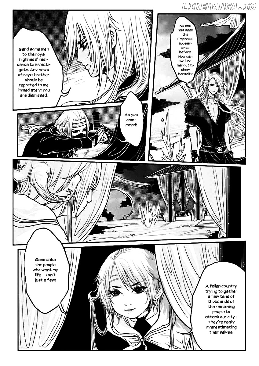 Tales from the Land of Daughters - ShengNan's Story chapter 10 - page 5