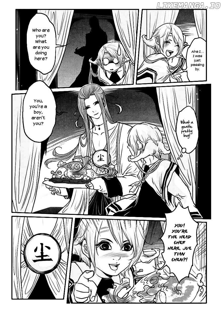 Tales from the Land of Daughters - ShengNan's Story chapter 10 - page 6