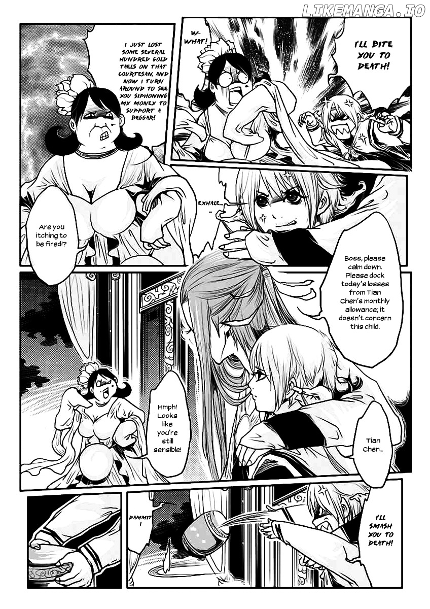 Tales from the Land of Daughters - ShengNan's Story chapter 10 - page 8